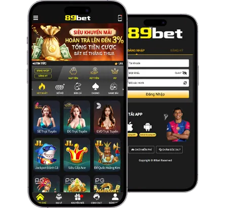 Tính năng và khuyến mãi độc quyền